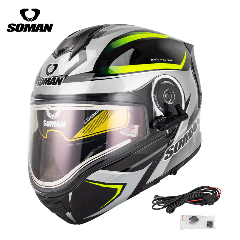 SM965 silver yellow vision + визор с подогревом